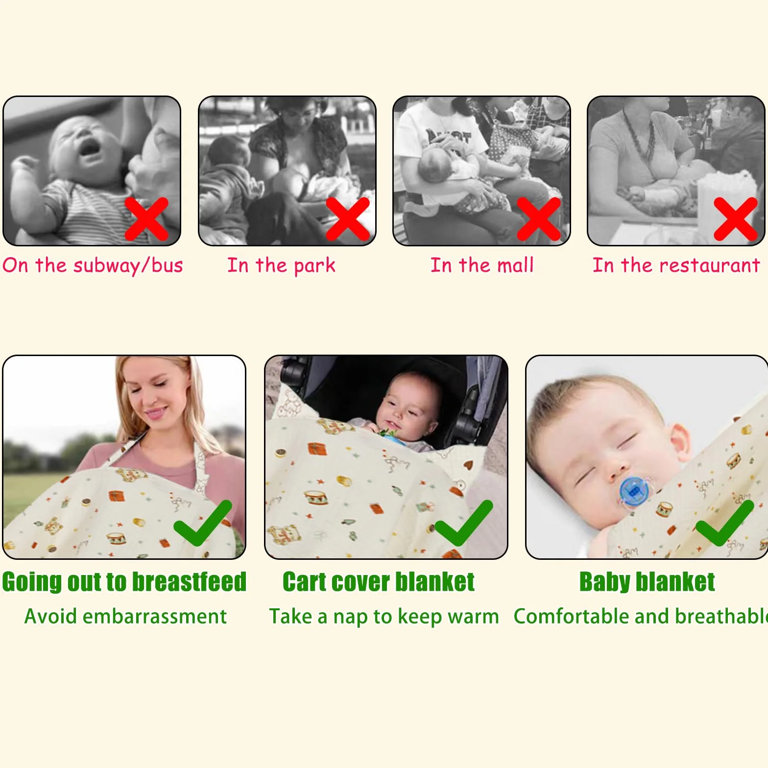 Tablier d'allaitement en mousseline de coton respirant, réglable pour maman, bouclier d'intimité, poncho pour bébé et poussette