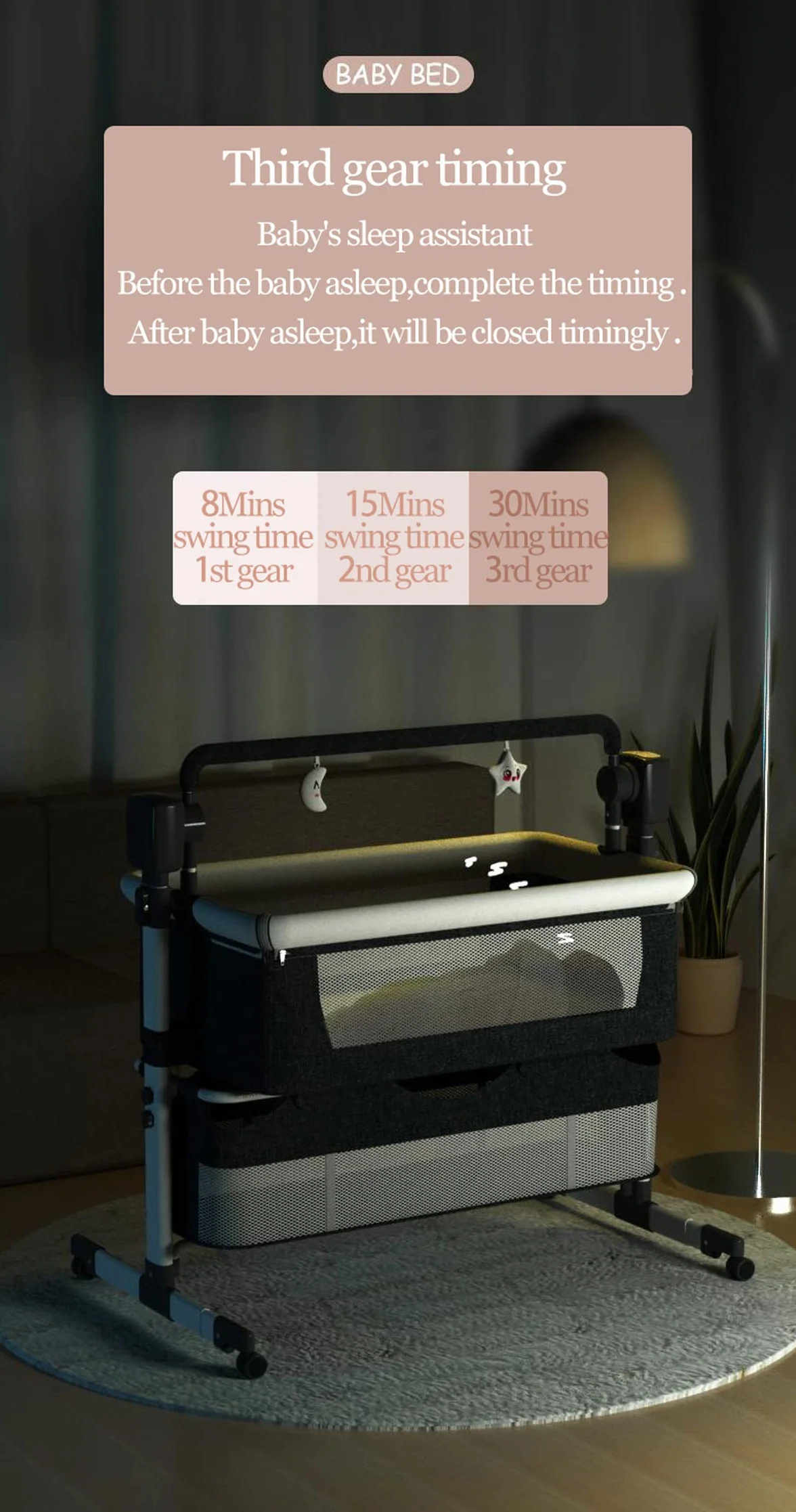 Lit Cododo Bébé Électrique Bluetooth Intelligent Convertible avec Télécommande, Musique et Balancement 5 Vitesses, Pliable avec Matelas (601 Beige)