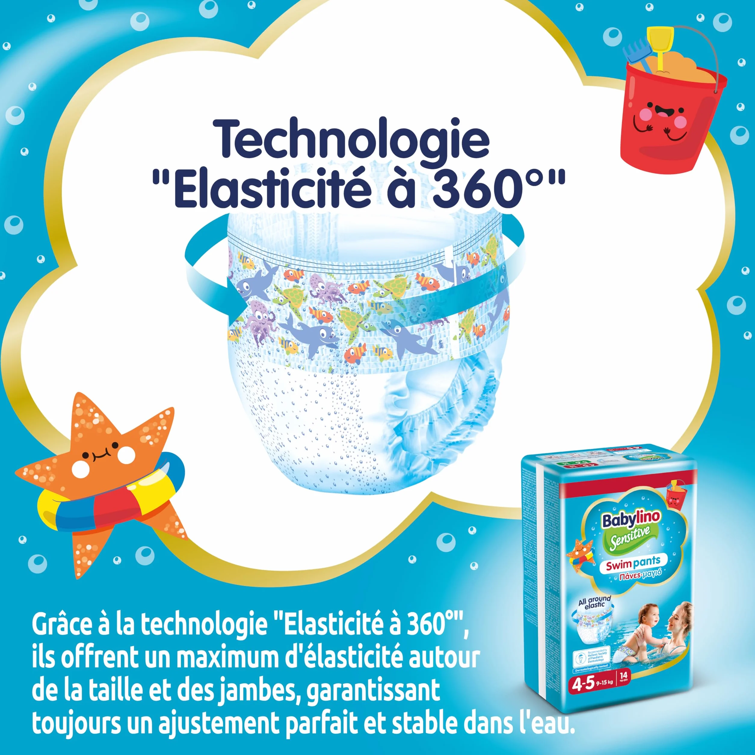 Babylino Sensitive SwimPants taille 4-5 (9-15 kg) 14 unités couches de mer piscine