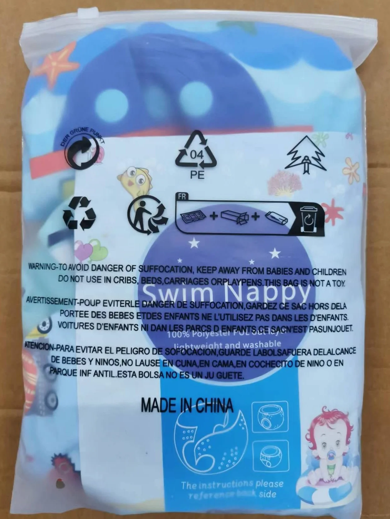 Couche Piscine Lavable Imperméable Réutilisable Anti-fuite Anti UV 0-3 Ans Tracteur Bateau Navire