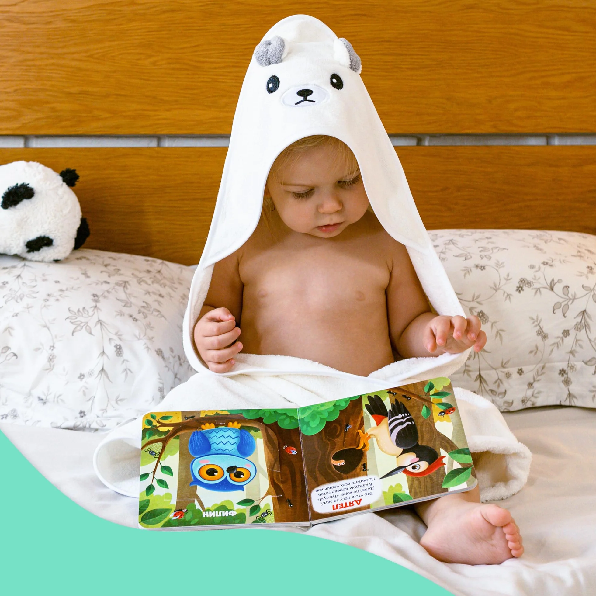 Serviette de Bain Bébé à Capuche Lot de 2 Animaux 0-3 Ans Cadeau Naissance Garçon