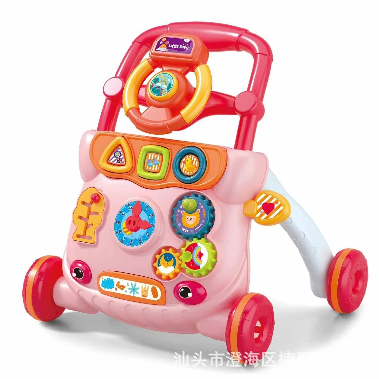 Trotteur pour bébé évolutif, Jouet d'Activité et de Développement, Apprentissage de la Marche (Rose)