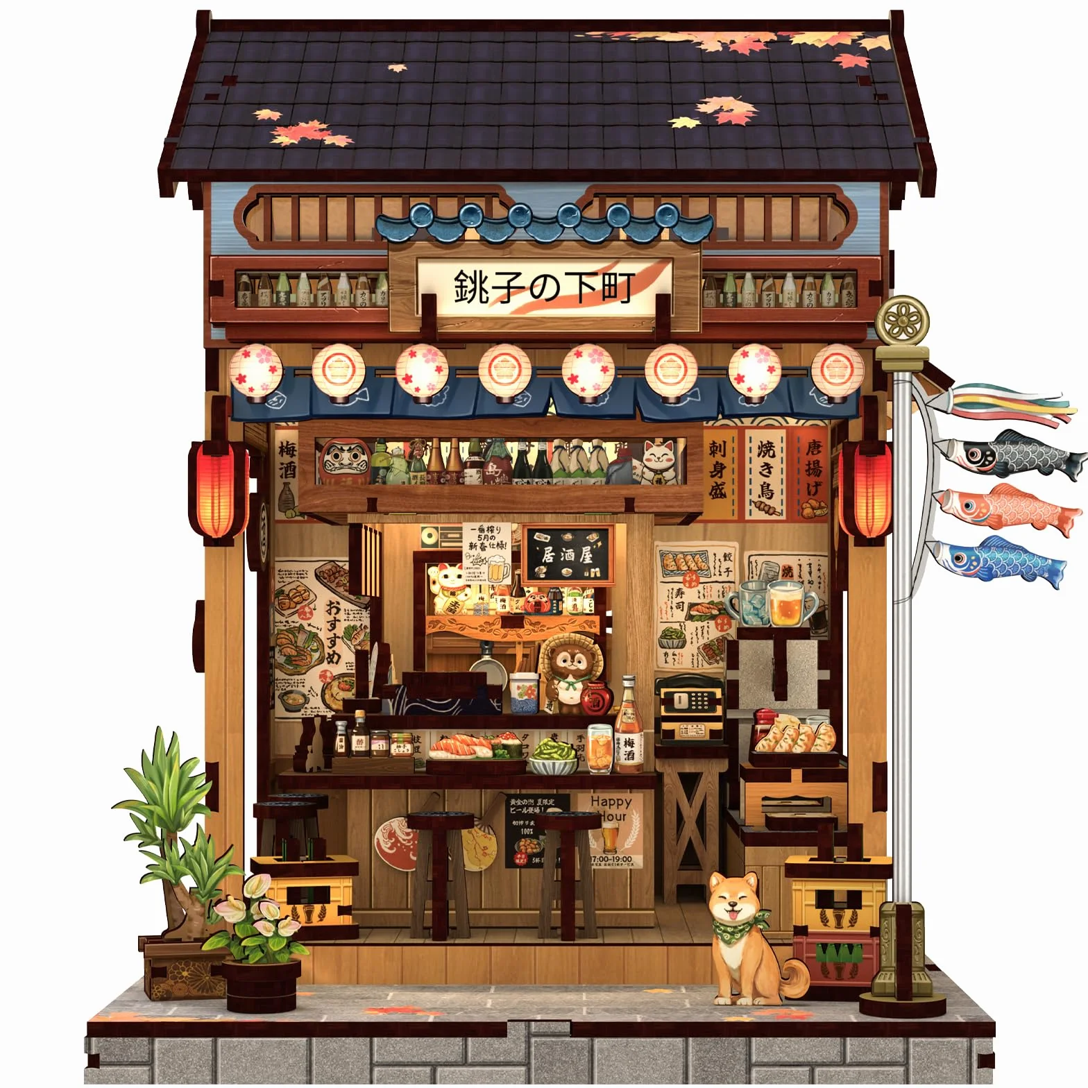 Cutefun Book Nook Kit - Kit de Mini-Maisons de poupées Japonais avec Éclairage LED - Maison de Livres en Miniature à Assembler