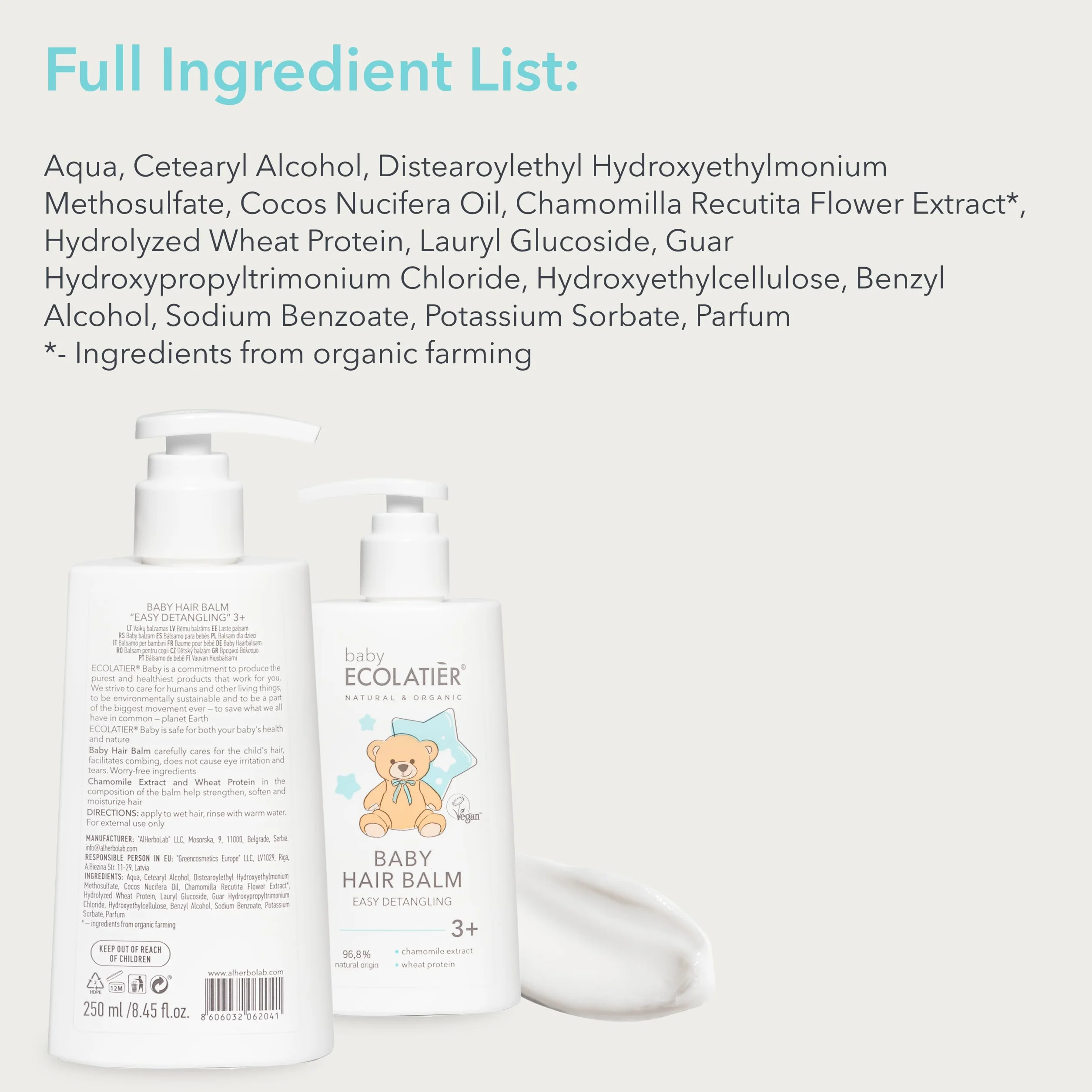 ECOLATIER Baume nourrissant pour cheveux bébé 250 ml camomille protéines de blé 96,8% naturel végétalien