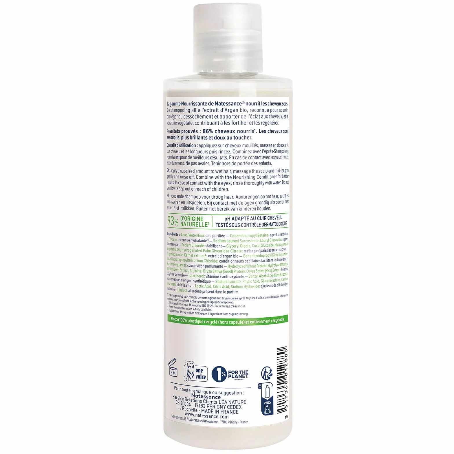 Natessance shampooing nutrition intense argan 250ml