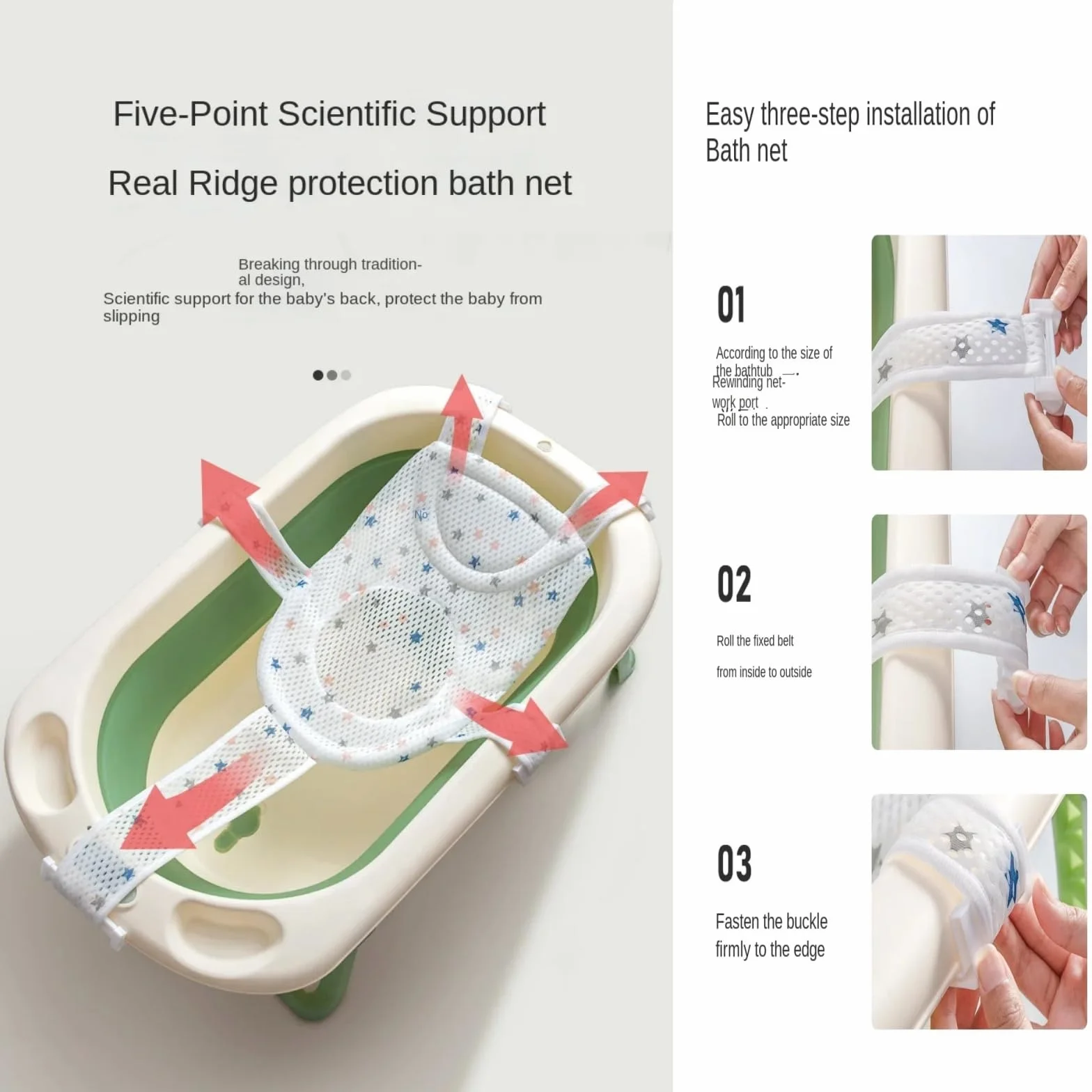 Siège de Bain pour Bébé Coussin Antidérapant Support Baignoire Bébé Universel Accessoire