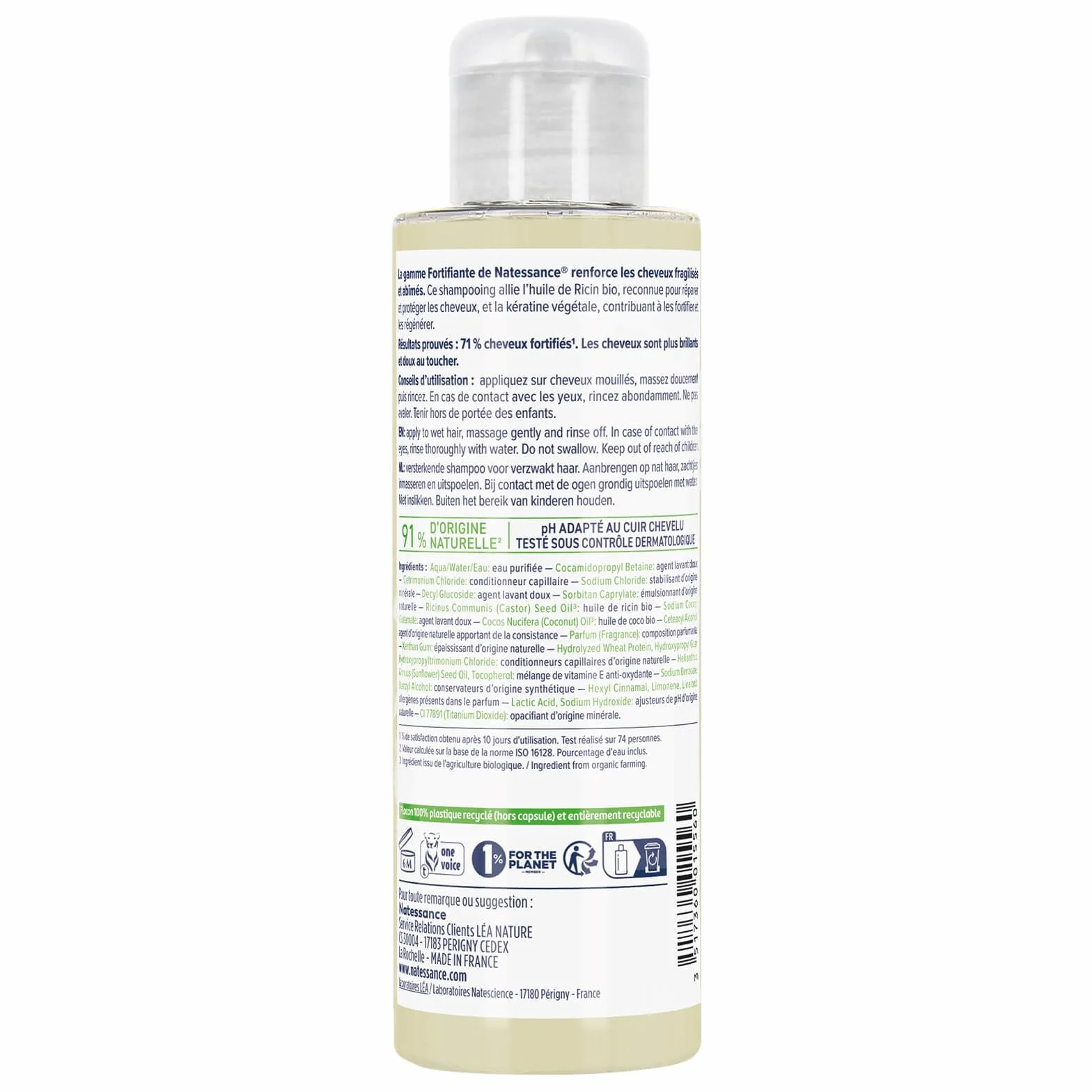 Natessance shampooing réparateur fortifiant huile de ricin 100ml