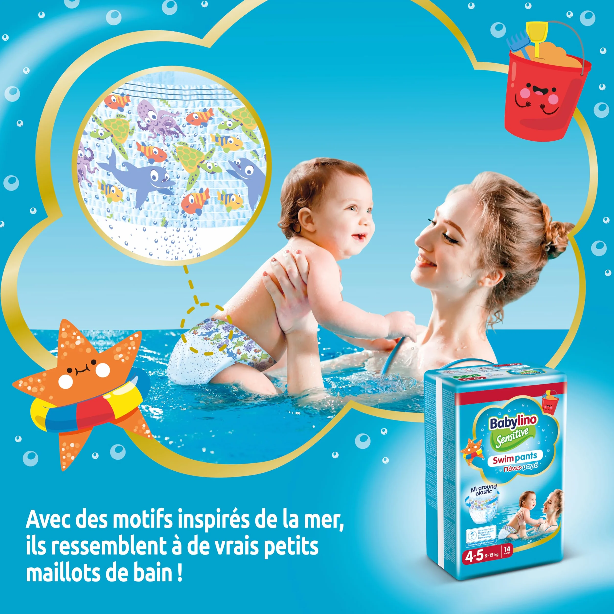 Babylino Sensitive SwimPants taille 4-5 (9-15 kg) 14 unités couches de mer piscine
