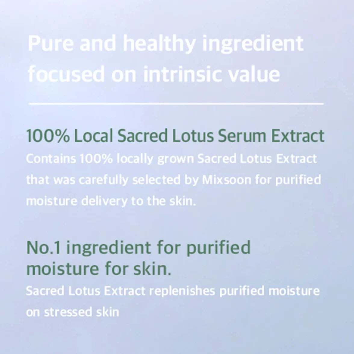 Mixsoon Lotus Flower Essence 100 ml